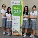 [기획 _ 우리지역 도서관 재능기부 고교생들]