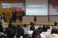 입시의 최전선을 가다 부천시내 고교 탐방 ‘부천여자고등학교’