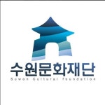 [SNS에서 만나는 수원의 이모저모]수원사람이라면 꼭 알아둬야 할 생활문화 사이트