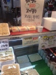 [분당 돈가스 유랑]겉은 바삭 속은 촉촉 누구나 좋아하는 돈가스를 찾아서