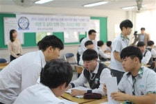 [주목!_ 고색고등학교의 ‘지리산 체험학습 교과통합 프로젝트 수업’]지리산이 교실 속으로, ‘따로 또 같이’ 교과 융합수업