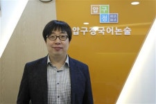조민혁고등국어 | 어려워지는 고등 국어, 시작이 중요합니다