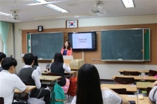 우리지역 특성화고교를 가다②