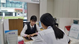 우리지역 특성화고교를 가다②