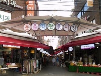 올해 442억 원 지원 따낸 강동구 전통시장의 힘