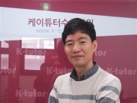 수학 완전 정복에 도전하는 ‘케이튜터’ 시스템!