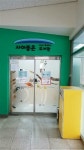[우리 아파트를 소개합니다 ②  광교마을 40단지]이웃과 이웃을 더욱 돈독하게,