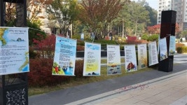 [우리 아파트를 소개합니다 ②  광교마을 40단지]이웃과 이웃을 더욱 돈독하게,