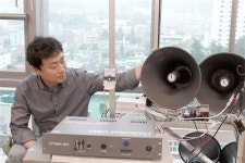 태양열 풍력 이용 CCTV 방송관제장비 특허 (주)융합기술