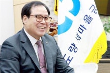 자산 공제 7천억원 도량새마을금고, ‘지역에 더 가까이’