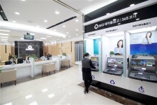 자산 공제 7천억원 도량새마을금고, ‘지역에 더 가까이’