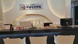 SKY출신 수학 전공자들이 가장 확실하고 빠르게 실력을 완성합니다