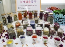 우리동네 인기 강좌 | 서초여성회관 ‘꽃차 소믈리에’