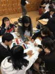 [2016년 진로교육 실천사례 연구발표대회 수상자 한빛중학교 허재원 교사]학생들과 함께 행복스토리디자인 그려요!