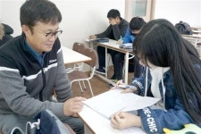 절대평가시대 수성구 학군 영어공부 어떻게 할까