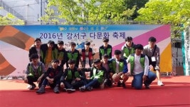 [강서· 양천구 고교 동아리 탐방_화곡고등학교]“창의력과 인성을 겸비한 세계인을 만들어요”