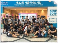 [강서· 양천구 고교 동아리 탐방_화곡고등학교]“창의력과 인성을 겸비한 세계인을 만들어요”