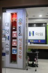 부천수험생들만의 진학전략 따로 짜고 준비해야한다