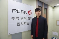 성적 향상 경험이 내신 상위권 유지의 숨은 비결