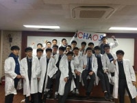 우리 동아리 최고 