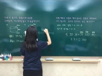 중등 수학, 합리적으로 생각하는 방법 익히기