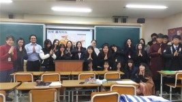 서울 세종고등학교 영자신문부(Sejong Times)
