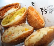 [우리 동네 수제 고로케 가게]노릇노릇 고로케, 부드럽고 바삭하게 즐기는 영양 간식