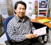 전통을 잇는 아름다운 시니어