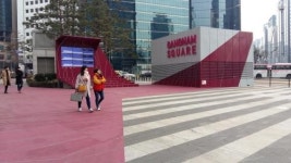 이곳이 바로 강남! 새롭게 단장한 강남 스퀘어’