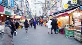 착한 가격, 좋은 품질, 전통시장 설맞이 장보기