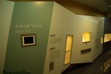 [성남·용인 초등 사회 교과서 연계 체험학습]용인문화유적전시관에서 한국사 공부 시작을 재미있게