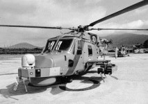 해군, AW-159(와일드캣) 4대 작전배치
