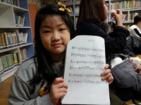 특별해서 더 재미있는 겨울방학