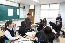 우리 학교 스타샘 창덕여고 정미숙 진로부장교사