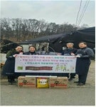 “천천히 가더라도 사람들 손잡고 끝까지 나아가 보려고요”