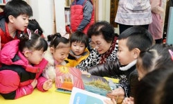 지역거점 경로당 만든다
