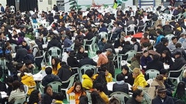 촛불권리선언을 위한 시민대토론회 열려
