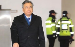 특검, 청와대 비선진료 실체 파악