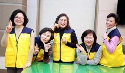 서초구보건소 ‘서초구 마음이음지킴이’ 동아리