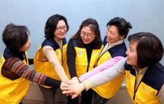 서초구보건소 ‘서초구 마음이음지킴이’ 동아리
