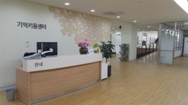 지역 공간 | 내곡느티나무쉼터