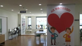 지역 공간 | 내곡느티나무쉼터