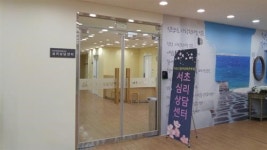 지역 공간 | 내곡느티나무쉼터