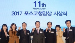 대구 교실수업개선 청암상으로 평가