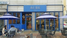 [커피 향 가득한 골목 ‘선유도 카페거리’]걷고 싶은 길, 구석구석 개성 있는 가게들 많아 