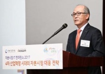 AI어드바이저로 자산관리시장 확대