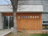 [(생활) 우리 지역 생태체험수업 ‘호수자연생태학교’ & ‘고양생태공원’]“계절의 변화 느끼며 자연의 소중함 생각해요!”