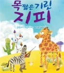 5월 가정의 달을 맞이하며 천안 아산이 준비한 공연들