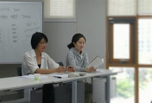 독서토론동아리 ‘더 리더즈’(The Readers)