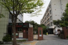 강남서초 고교 진학 탐방 ⑪ | 양재고등학교 진로진학센터